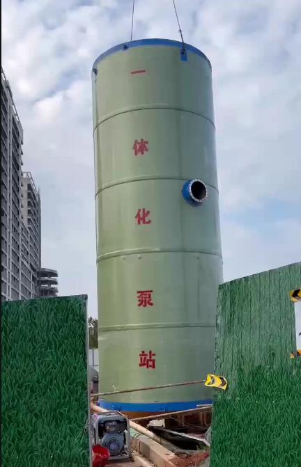 雨湖一体化泵站