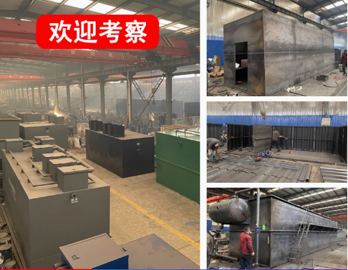 雨湖嘉源通环保：专注污水治理，定制化设备解决全场景需求
