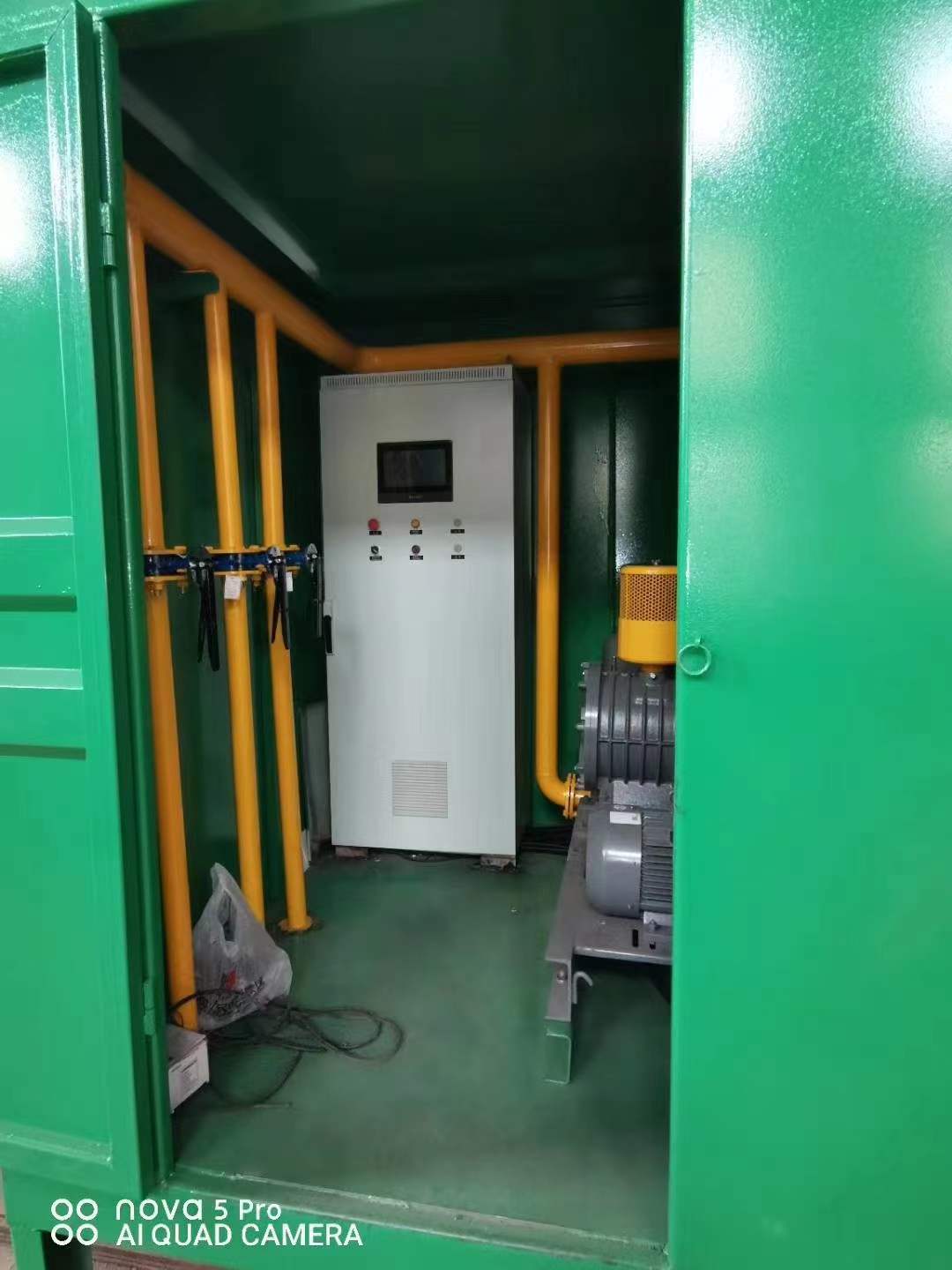 雨湖一体化高效絮凝沉淀池